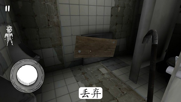 鬼修女内置MOD菜单版游戏攻略7