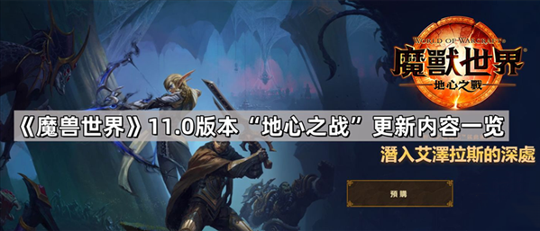 要听下载站