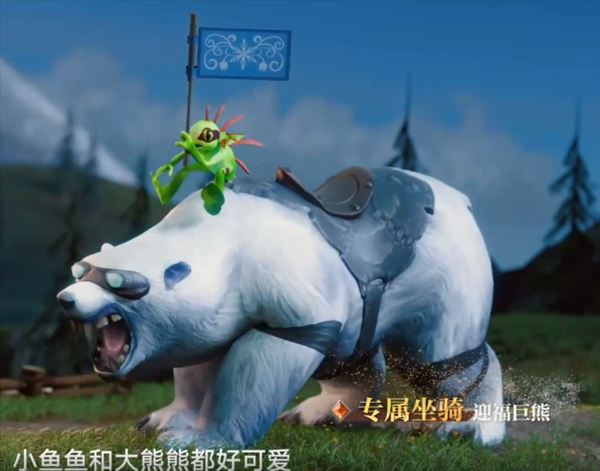 要聽下載站