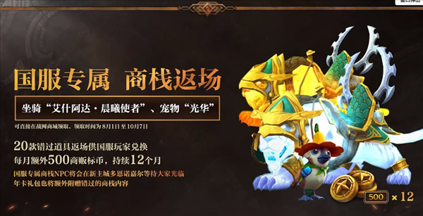 要聽下載站