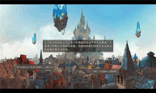 女巫與六便士(sixpence)