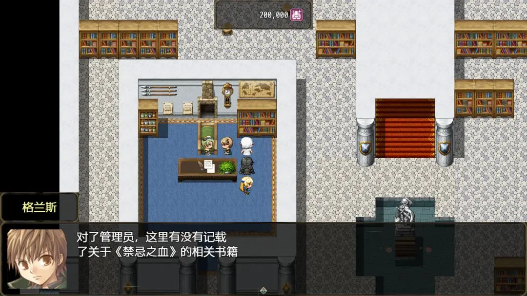 惡魔之塔