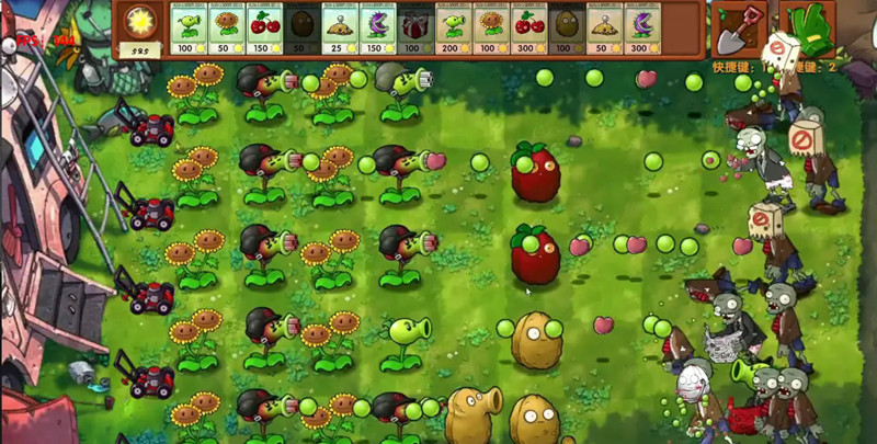 植物大戰(zhàn)僵尸融合版(迷霧版本)