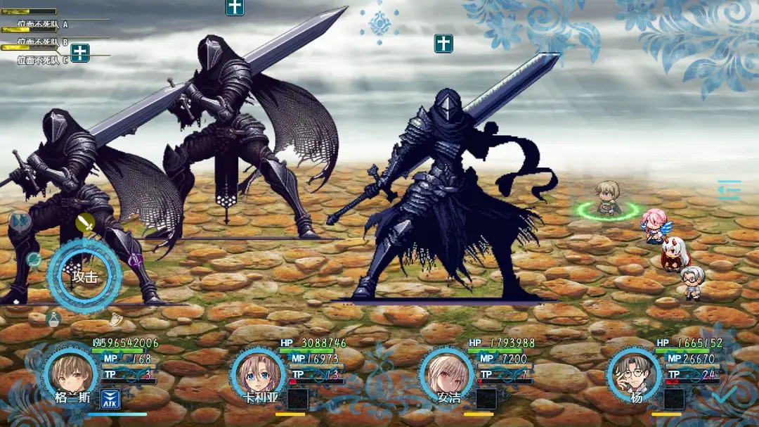 惡魔之塔