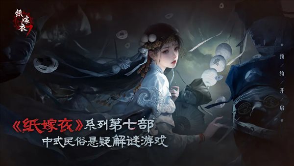 要听下载站
