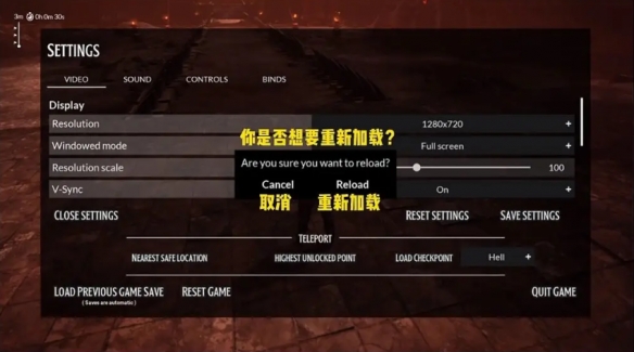 链在一起