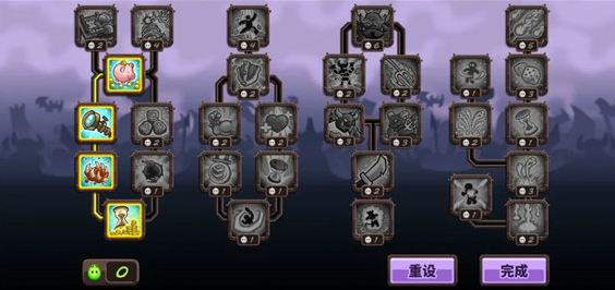 王国保卫战4内置菜单版