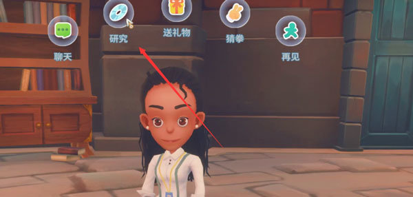 波西亚时光