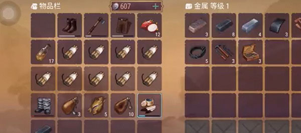 西部土地生存内置菜单版(Westland Survival)