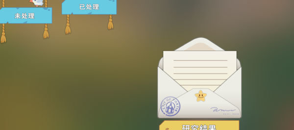 波西亚时光
