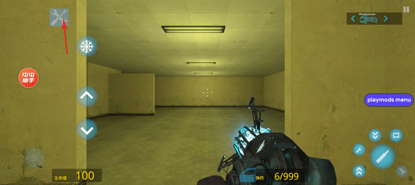 马桶人沙盒盖瑞模组