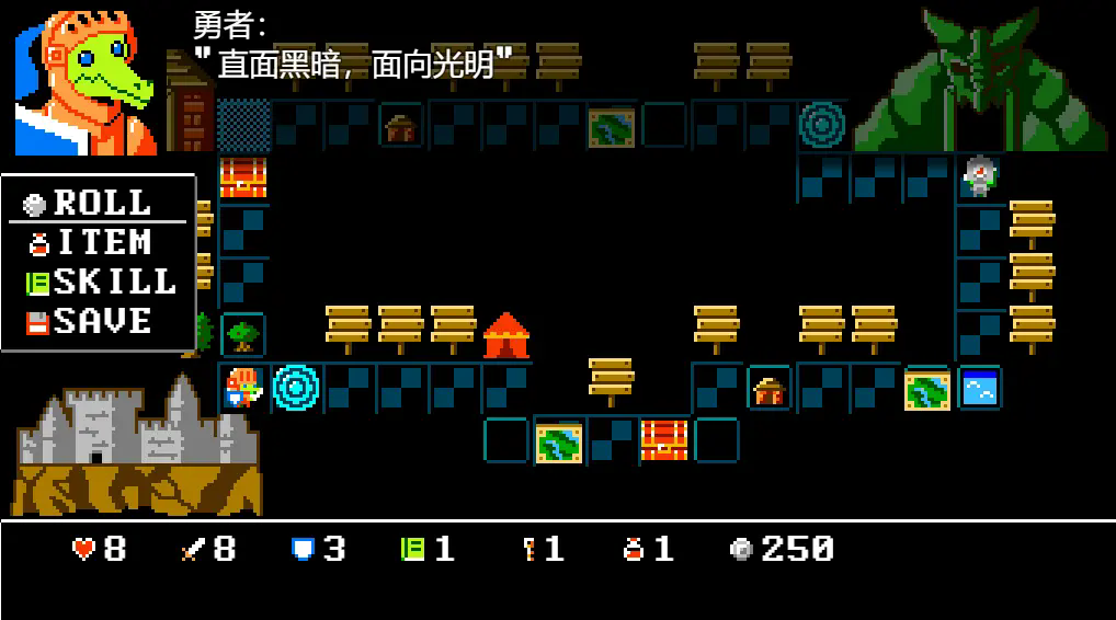骰子闯魔城手机版