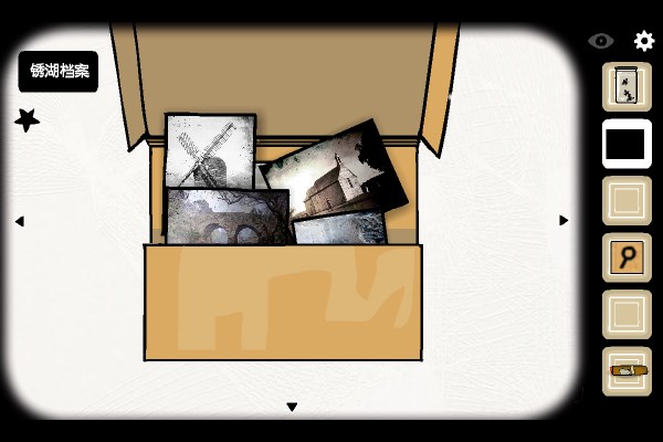 逃离方块23号案件(Cube Escape: Case 23)