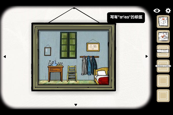 逃离方块23号案件(Cube Escape: Case 23)