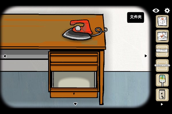 逃离方块23号案件(Cube Escape: Case 23)