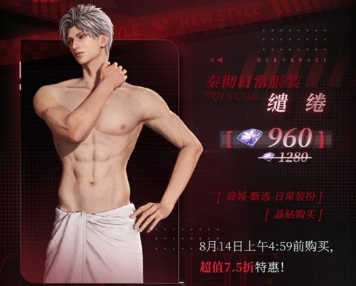 要听下载站
