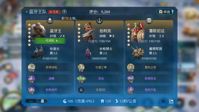 世界启元