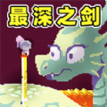 https://i-1-333ttt.upimgt.com/2024/7/16/9a79a50c-bd5e-417f-8a08-83b63c86ad21.png