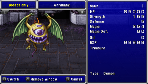 最终幻想4月之归还(FF4 The After)