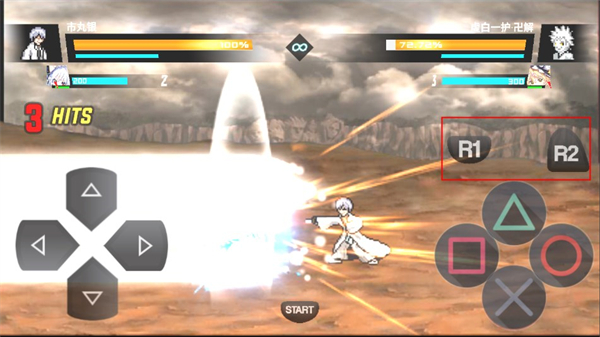 BVN全明星乱斗