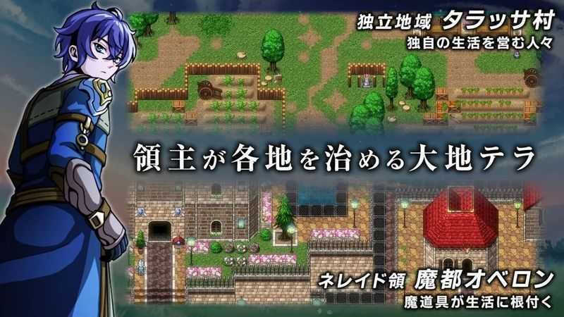 艾尔比西亚的魔剑少女(Sword of Elpisia)