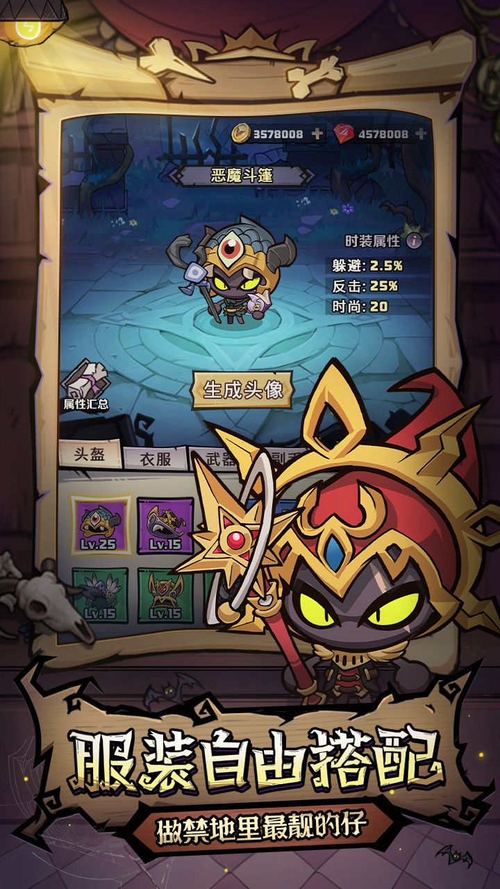 風(fēng)之旅跡