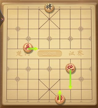 JJ象棋