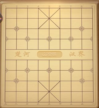 JJ象棋