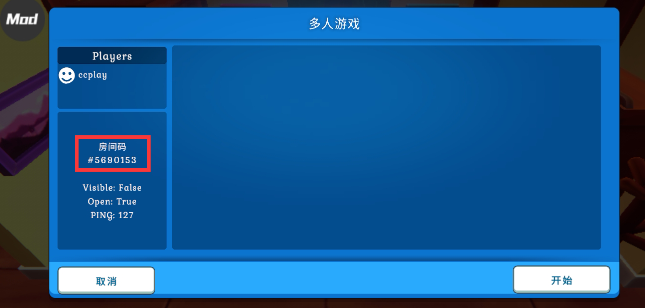 海岛之魂手机版
