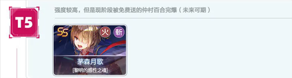 要听下载站