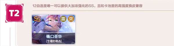 要听下载站