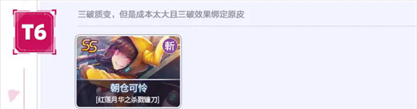 要听下载站