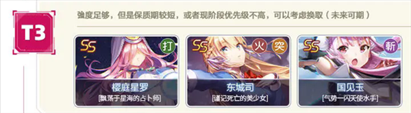 要听下载站