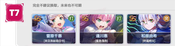 要听下载站