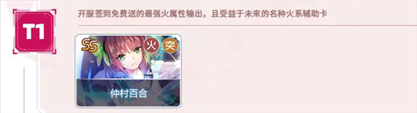 要听下载站