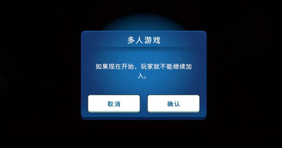海岛之魂手机版