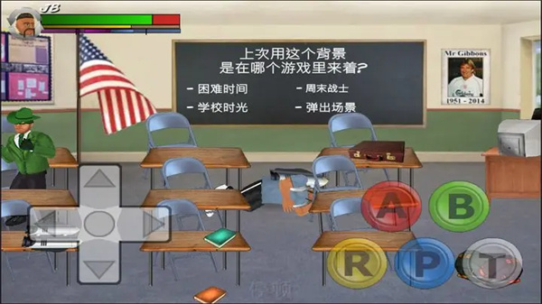 校園時(shí)光(School Days)