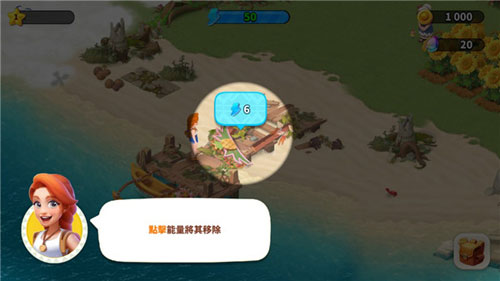 家庭冒险农场(Family Farm Adventure)