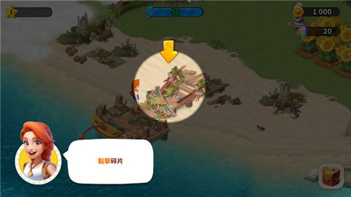 家庭冒险农场(Family Farm Adventure)