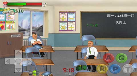 校園時(shí)光(School Days)