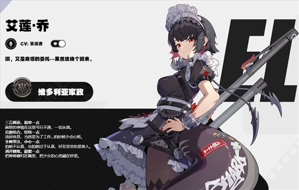 要听下载站