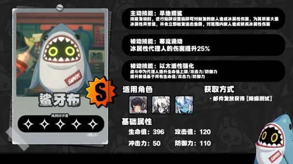 要听下载站