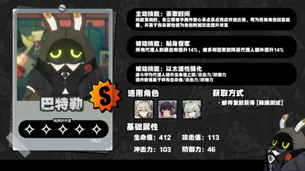 要听下载站
