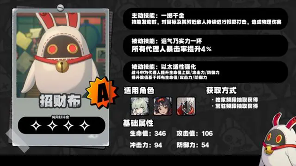 要听下载站