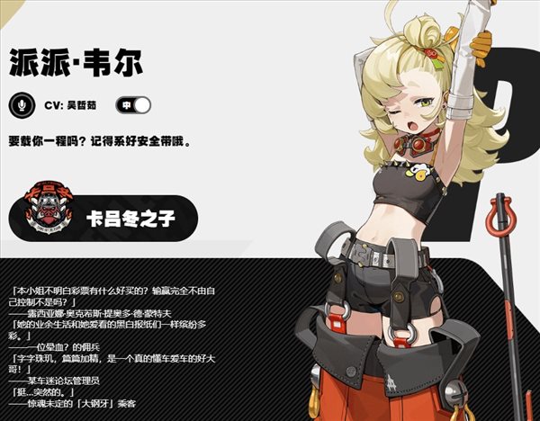 要听下载站