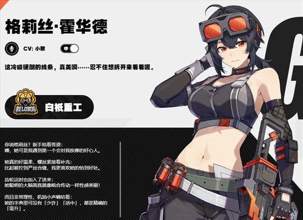 要听下载站