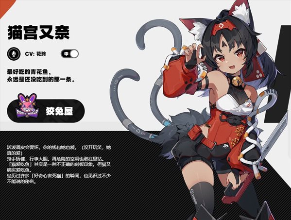 要听下载站