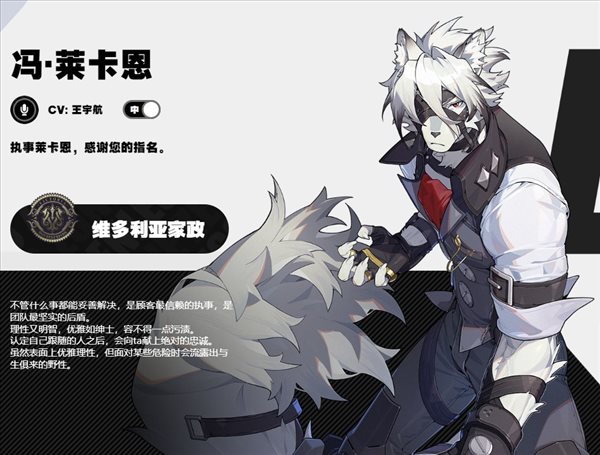 要听下载站