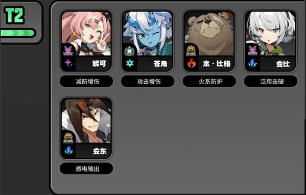 要听下载站
