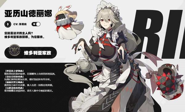 要听下载站